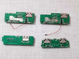 Power Bank Module