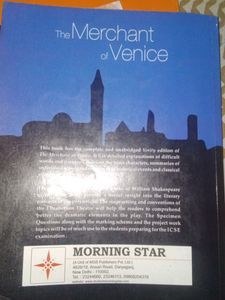 The Merchant Of Venice (A Variety Edition