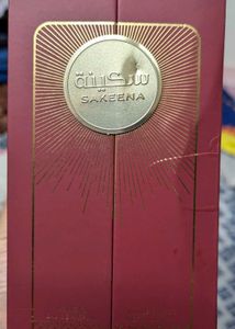 Lattafa Sakeena Perfume