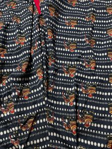 Elephant Print Maxi Skirt