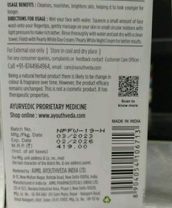 Ayouth Veda Face Wash 100 ML