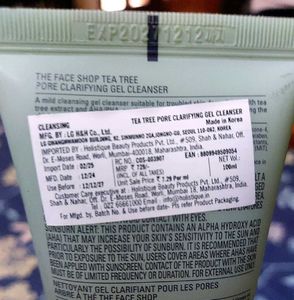 THE FACE SHOP gel cleanser