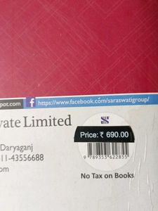 VIVA Smart Score English Class 8th CBSE Modules