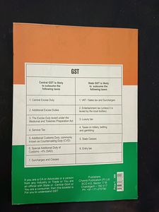 GST Book