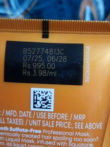 Matrix Mega Smooth Mask Duo