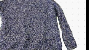 Blue Knit Sweater