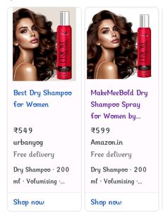 Make Me Bold Dry Shampoo