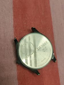 Desire Watch