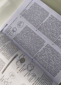 CLAT &amp; AILET Solved Papers