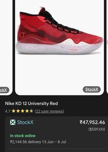 🦞OG NIKE KD12 UNIVERSITY RED