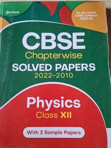 ARIHANT CBSE CLASS 12 SOLVED PAPERS