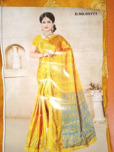 Yellow Garden Silk Saree Full Lace With Blouse