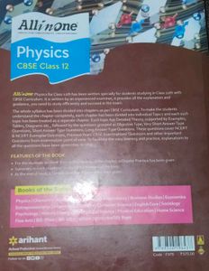 All In One Physics CBSE Class 12th