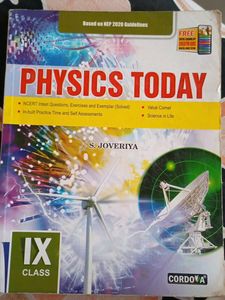 Class IX Textbook for foundational science