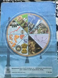 Economics Standard Twelve