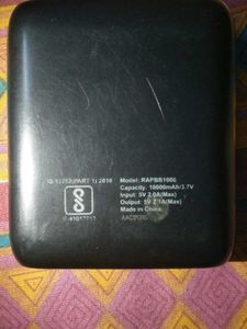 Reconnect Powerbank (Pre-owned)