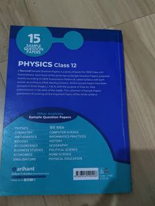 15 Sample Paper Physics And Mathematics