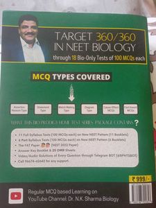 NEET BIO PRODIGY TEST SERIES
