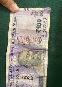 Rare 786 Serial Note