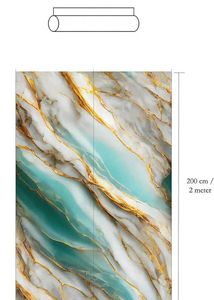 Self-Adhesive Kitchen Wallpaper
