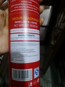 Hair Styling Spray