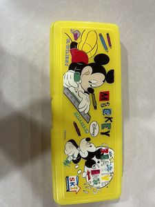 Yellow Mickey Mouse Compass Box