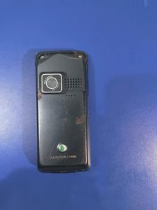 Old Sony Ericsson Phone