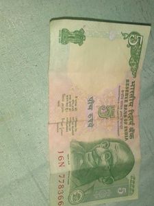 5 Rupees Cash Only One Left