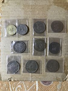 1 Rupee Small Farmers Rare Coin