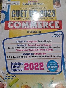 CUET Book Entrance Test 850 Pages