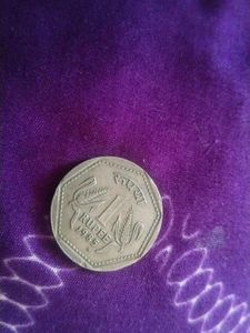 1 rupee Old Coin  (H Symbol)