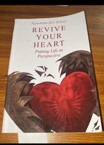 Revive Your Heart By Nouman Ali