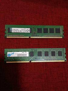 FREE Kingston DDR3 RAM