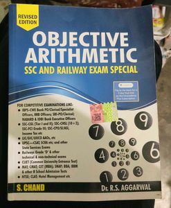 Objective Arithmetic Book