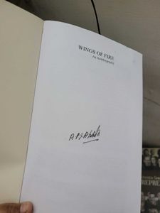 APJ Abdul Kalam Autobiography