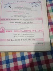 New Style Book General English For Class 10th
