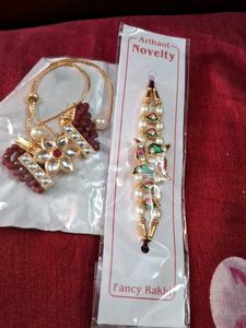 Couple Rakhi