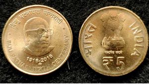 Biju Patnayak Unc Rare Coin