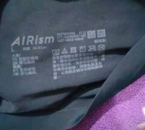 Seamless Everyday Black Bra