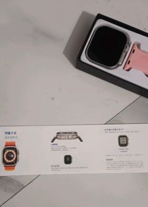 T900 Ultra Smart Watch