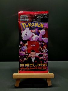 Pokemon Card Pack