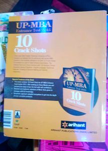 UP-MBA Entrance Test 2015