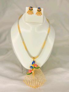 🌸 Adi Peacock Set 🌸