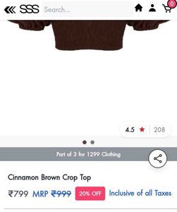 SSS Cinnamon Brown Crop Top