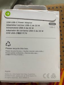 20W power adapter
