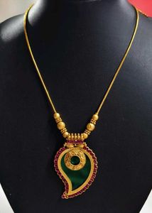 Necklace And Earrings
