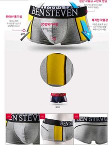 Ben Steven Men&#39;s Underwear Black With Red And Whit