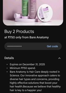 mCaffeine Body Care Set