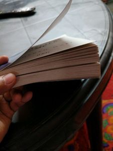 Shatter Me By Tahereh Mafi
