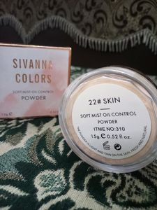 New Pack Loss Powder